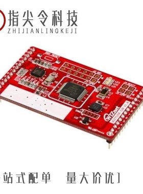 WIZ830MJ/WIZ820IO/WIZ850io