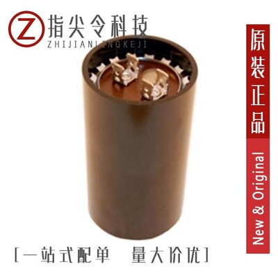 MSC125V189/MSC125V161/MSC125V130