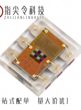 TCS34727FN/TCS34903FN/TCS34725FN