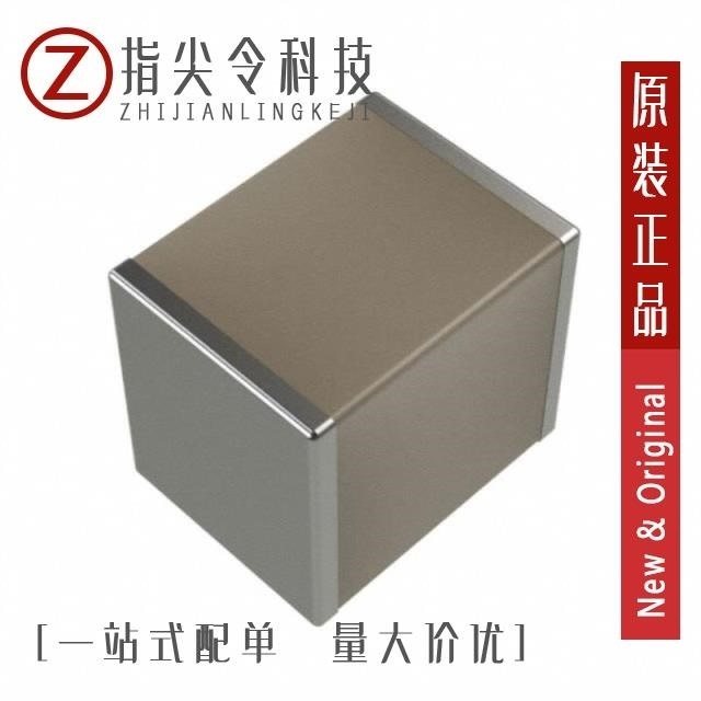 C3225X7R1N106KT000E/C3225X7R1N106M250AC/C3225X7R2A105K200AA