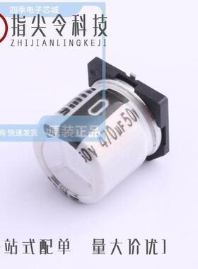 VMML1351J221MV/VMML1351H471MV/VMML1651J471MV