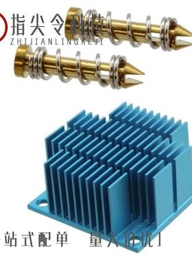 WMZ12A-85A70RMUPB3.5-E6B 参数