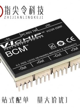 MBCM270T450M270A00/MBCM270F450M270A00/MBCM270F338M235A00