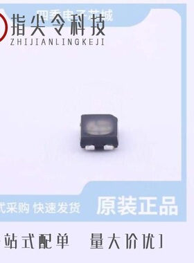 MHPA2121URGBDT/MHPA3528RGBCT/MHPA2525RGBDT-S