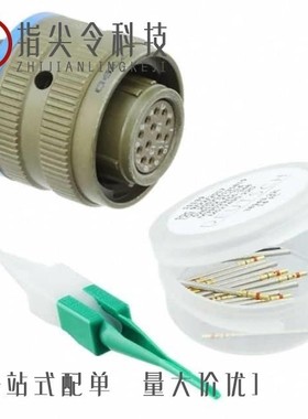 MS27473E16B35P-LC/MS27467T11B35S-U/MS27467T25F4PA