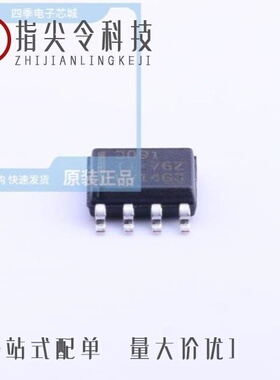 THS3092DR/THS3091DR/THS3092DDAR