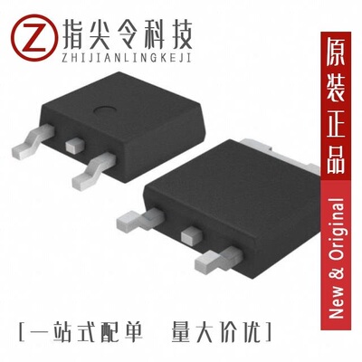 IRFR310TR/IRFR310TRL/IRFR310TRPBF