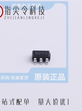 KI9926BDY/KI8205T/KMA1117-3.3V