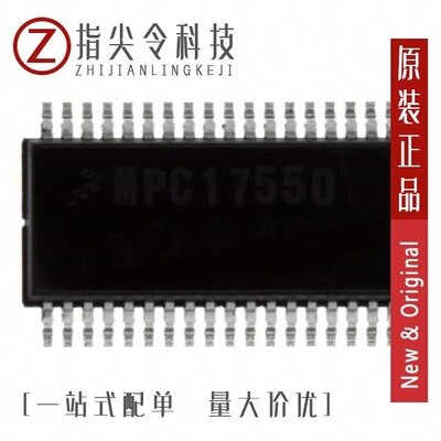 MPC17550EV/MPC17550EVEL/MPC17C724EP