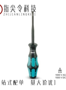 1212830/1212700/1212831