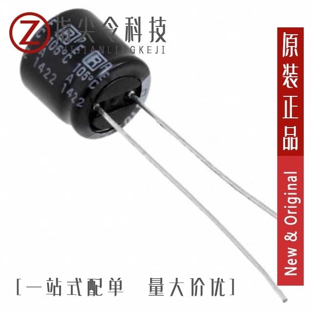 25ML220MEFC8X9 25ML220MEFCT78X9 25ML22MEFC5X5