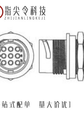 1445824-3/1445822-3/1445823-3