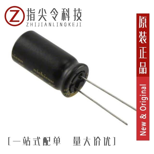 UKW2A3R3MDD UKW2A331MHD UKW2A331MHD1TO