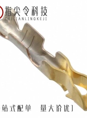 170262-2/170267-1/170263-2