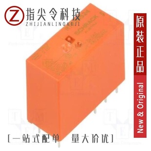 1-1393243-7/1-1393118-3/1-1393243-1