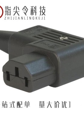 4787.2000/4785.0100/4785.0000