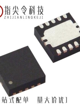 BQ24087DRCT/BQ24070RHLR/BQ24086DRCT