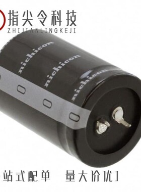 LLS2V151MELA/LLS2V221MELB/LLS2V561MELC