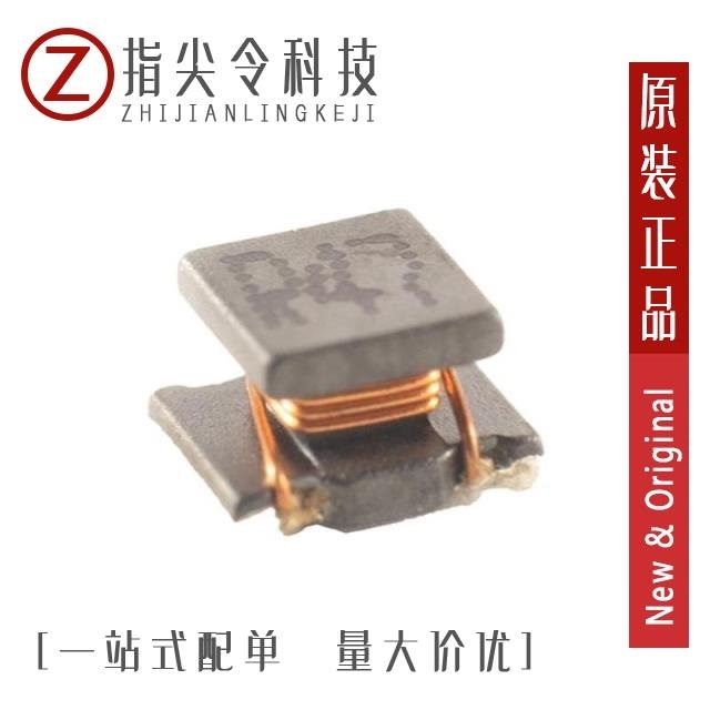 LRC20L-3R3M-RC LRC20L-120M-RC LRC20L-4R7M-RC