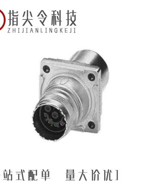 1619197/1619195/1619217