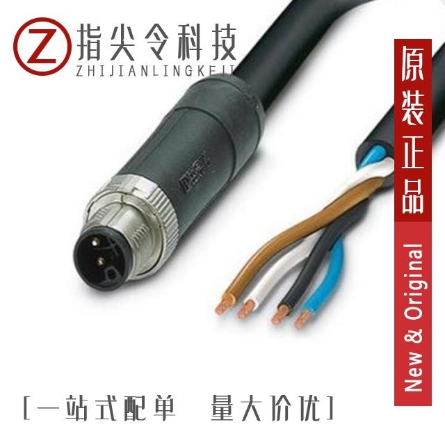 HX25066-4PB HX25066-4WAP HX25066-4A