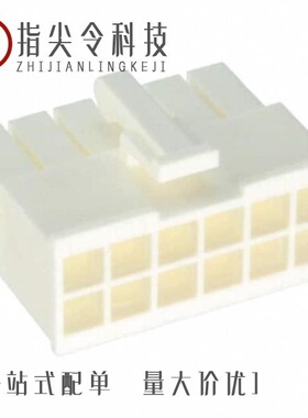 10127815-24LF/10127817-221LF/10127816-04LF