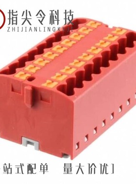 3273340/3273320/3273310