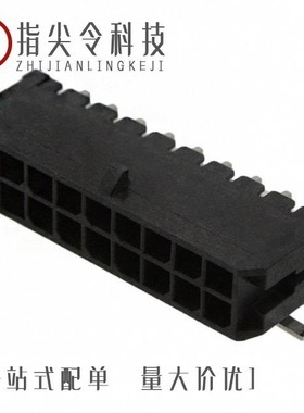 0430451827/0430451001/0430451813