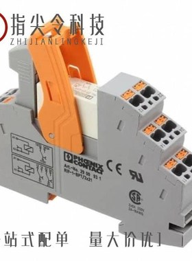 2903339/2903340/2903335