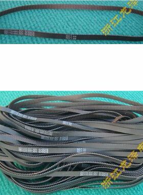 444-2GT 3F30N18 优霓塔（UNITTA）进口传动同步带长度 440mm