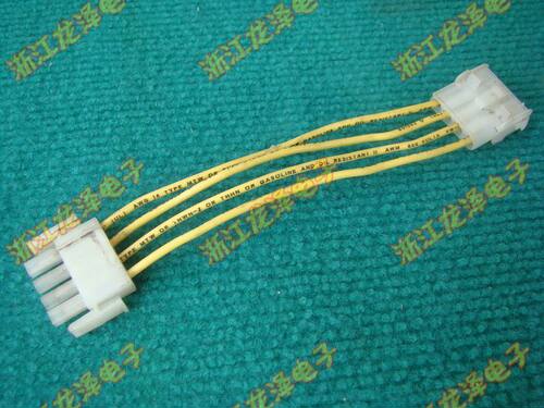 库存品4口转换线 长度19厘米4口 转接头转换器 - 封面