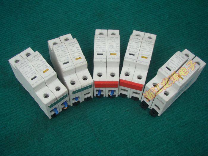 LERDN 避雷器 LERDN LDY-TS65 1+NPE防雷器拆机件,电子/电工,其它,淘宝优惠券,粉丝福利购,淘宝优惠卷