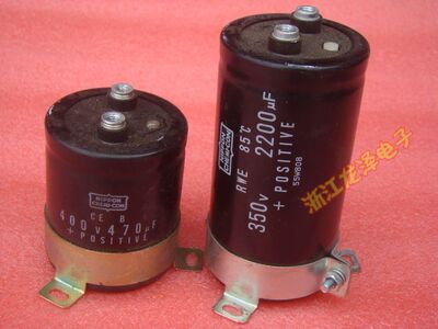 NIPPON 电容 350V  2200UF  400v 4700UF两只一起价格30元