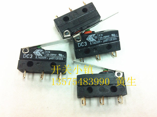 CHERRY德国樱桃DC3微动开关 防水微动开关DC3C-A1LC原装正品特价