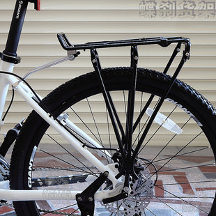 Porte-bagages pour vélo - Ref 2411807 Image 1