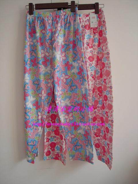 Pantalon pyjama jeunesse - Ref 714202 Image 1