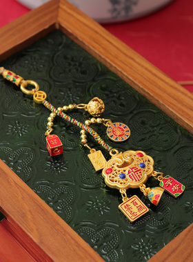 【万事如意】吉祥车挂 沙金材质 如意锁 平安 守护