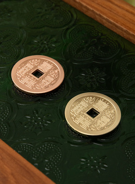 压胜钱B【破煞迎祥】紫薇讳 无铅黄红铜含真金 闪亮璀璨 幸运守护