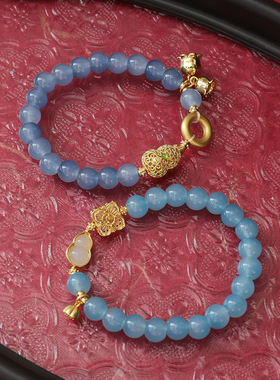 【烟紫玲珑】福禄葫芦 沙金 玉髓 国风饰品 神秘悠然