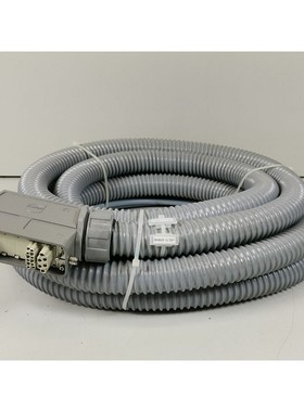 Harting Stecker mit Lappkabel 5x2,5mm2 Steckverbinder Sockel