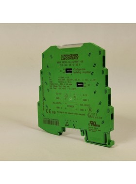 PHOENIX CONTACT MINI MCR-SL-SHUNT-UI 2810858 Trennverst?rker