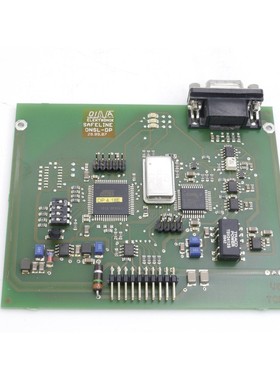 DINA-ELEKTRONIK DNSL-DP SAFELINE FELDBUSMODULE