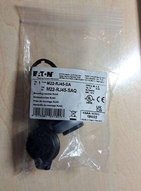 Eaton Frontelement, Einbaubuchse RJ45, M22-RJ45-SA, sofort l