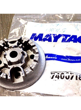 Maytag Burner Base 74007186 全新