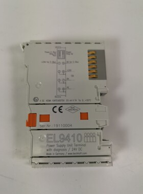 Beckhoff Netzteilklemme EL9410