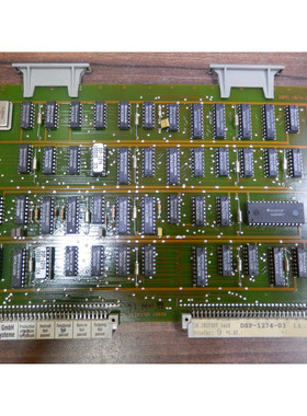 DSP-1274-03, DR. Seufert