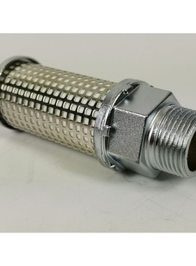 SMC ANA1-10 Schalld?mpfer silencer