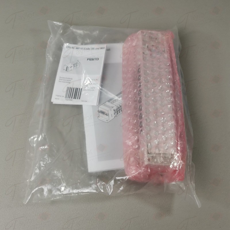Festo 525675 CPV-SC-MP-VI 80P-10-1MS-PF-N-SLG-10KLL-D NEU in