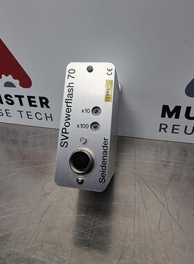 Seidenader SVPowerflash 70 For Vision Inspection Machine