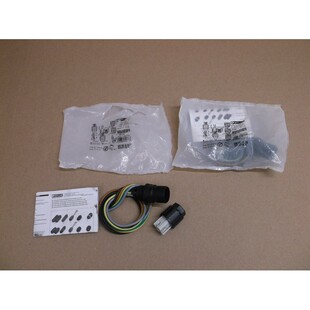 Qpd Scatola Nuovo Phoenix M25 Contact 3pe2